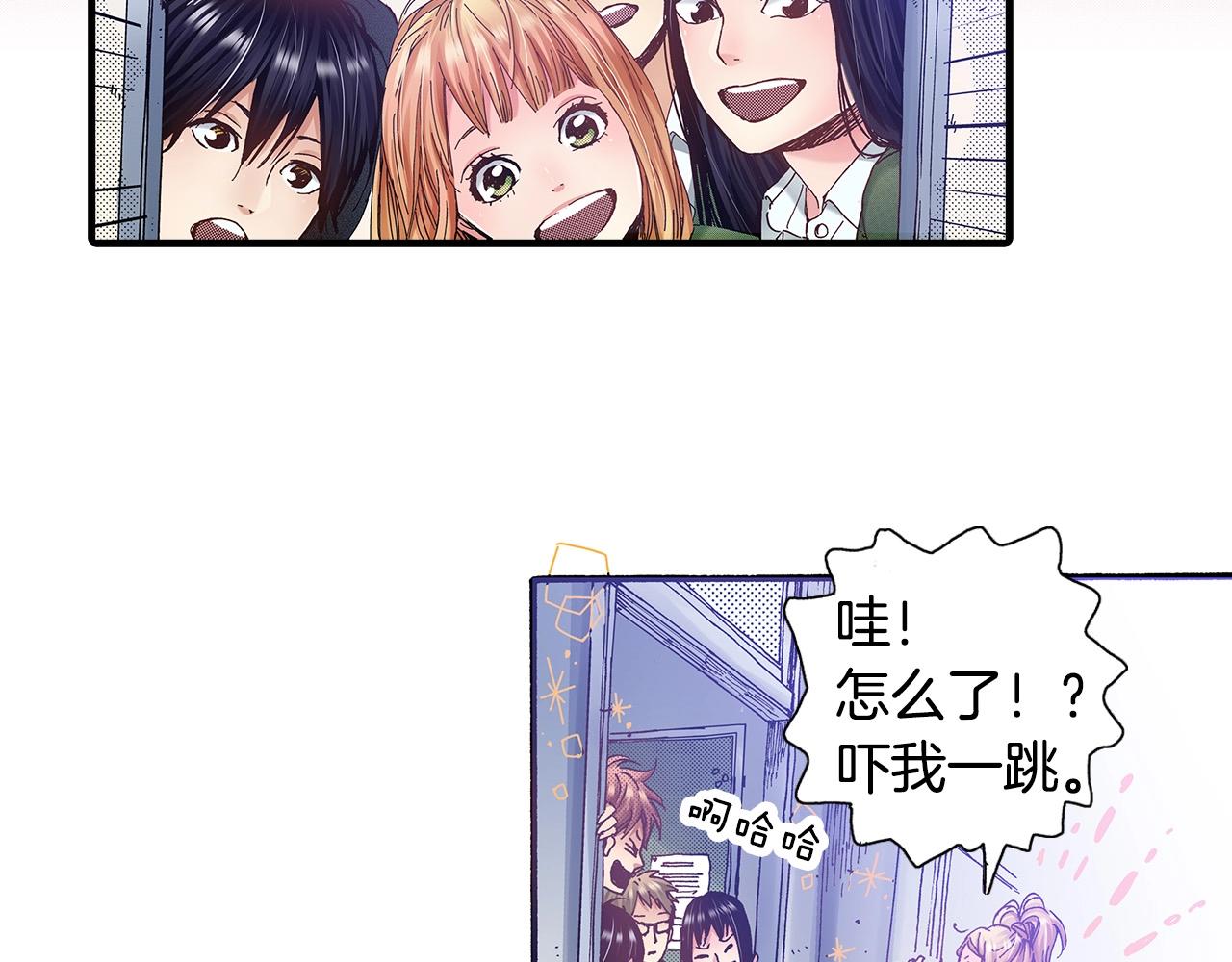 第36话 下雨天14