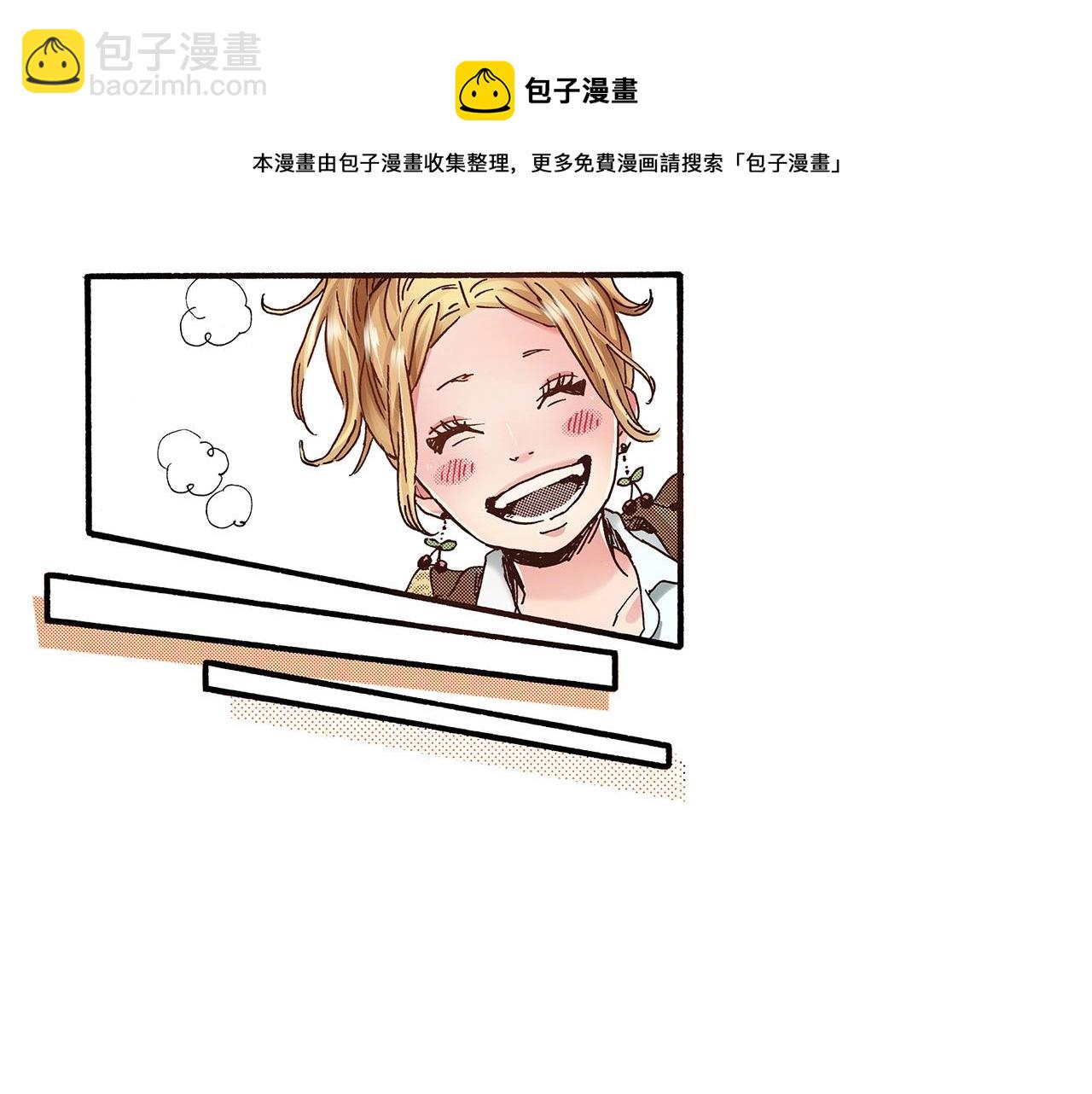 第36话 下雨天16