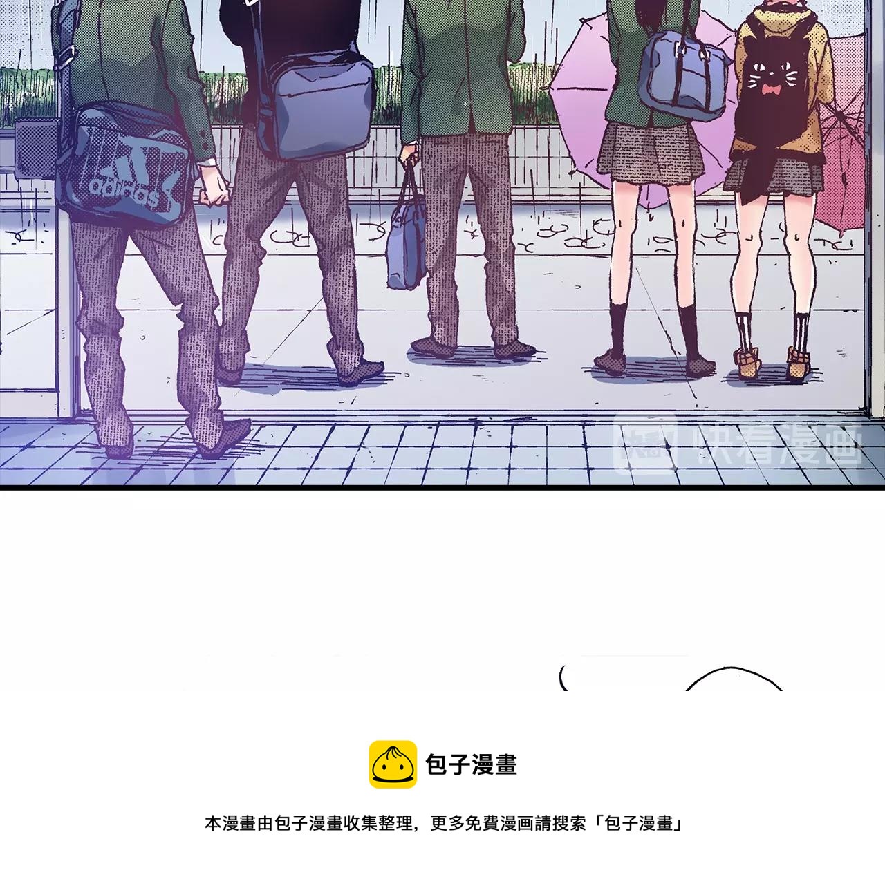 第36话 下雨天28