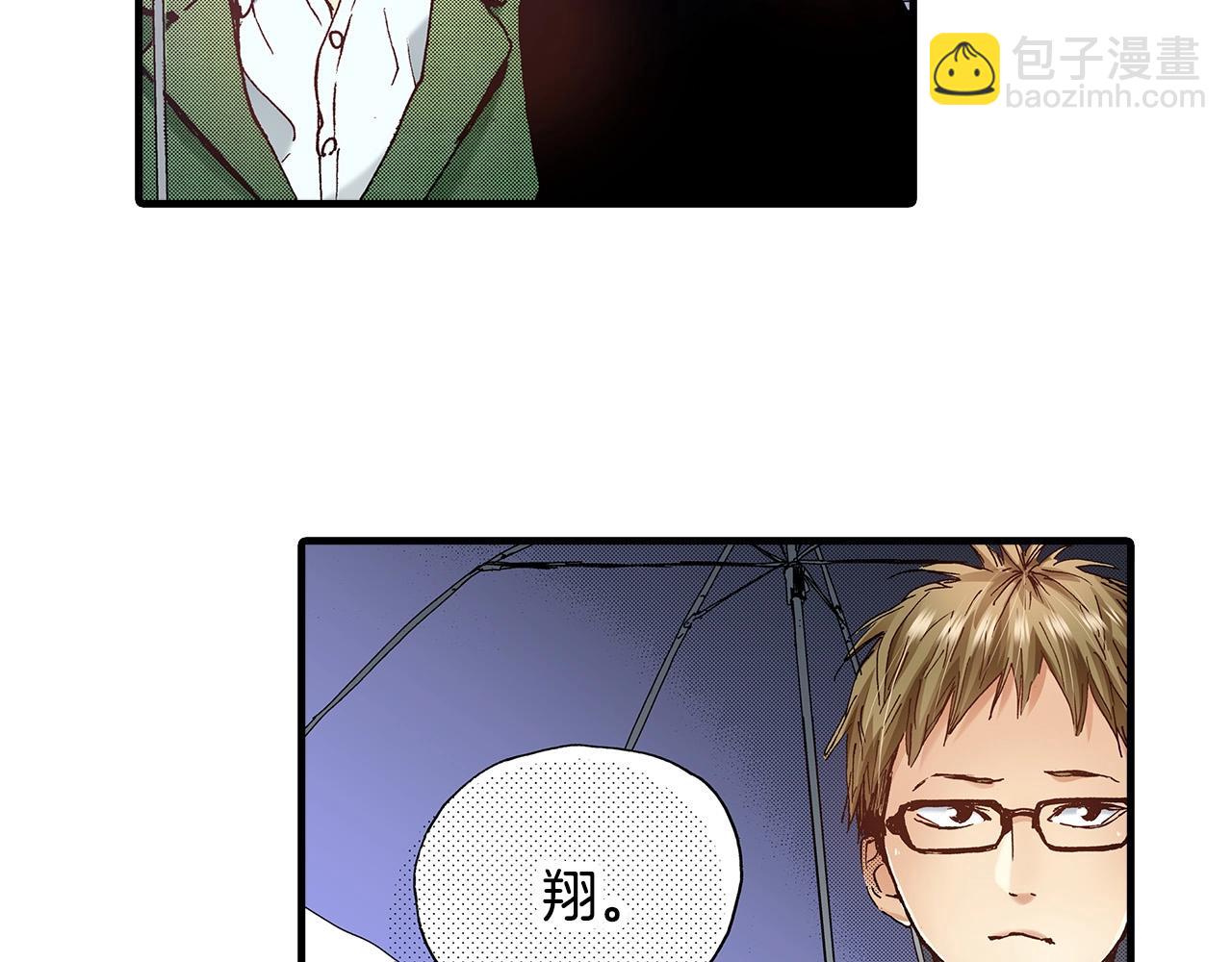 第36话 下雨天39