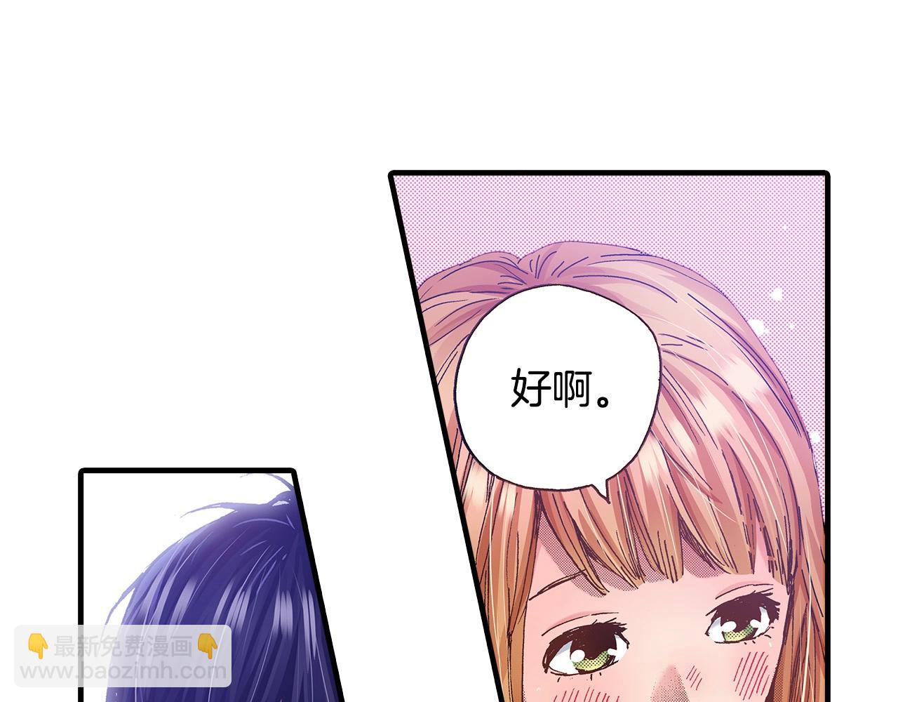 第36话 下雨天49