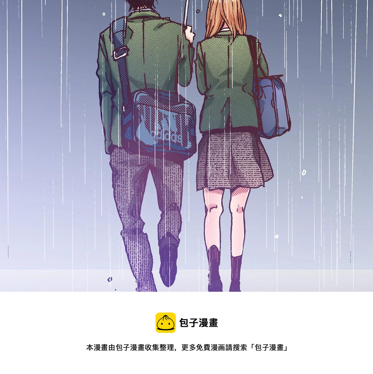 第36话 下雨天56