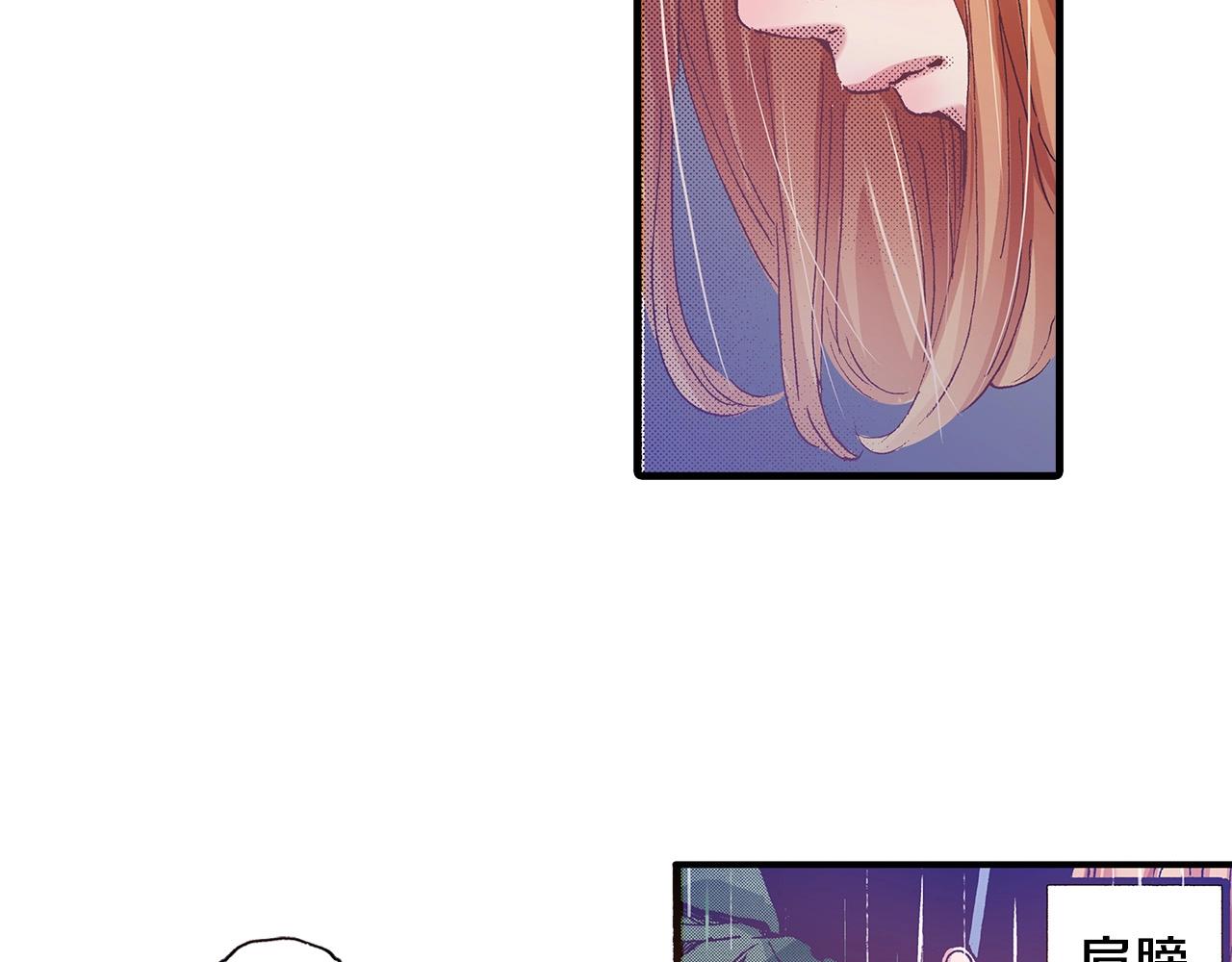 第36话 下雨天59