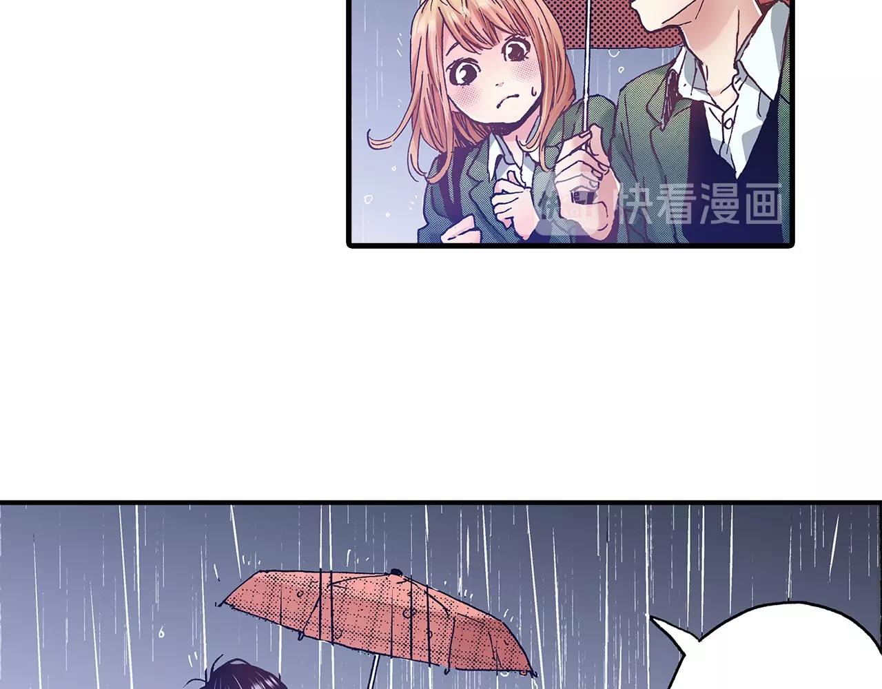 第36话 下雨天62