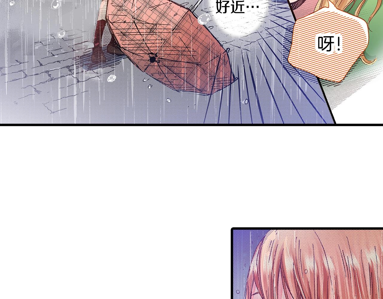 第36话 下雨天67