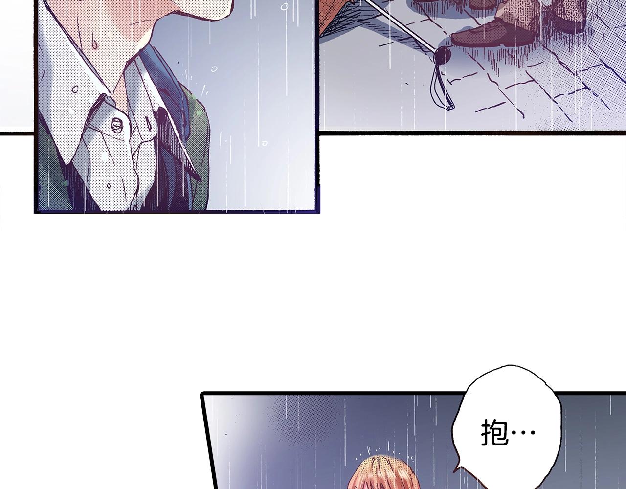 第36话 下雨天70