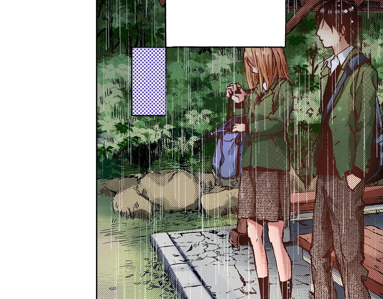 第36话 下雨天79