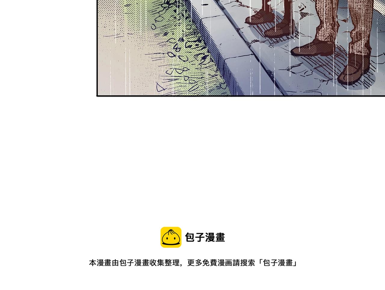 第36话 下雨天80