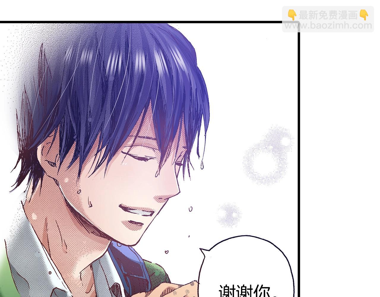 第36话 下雨天85