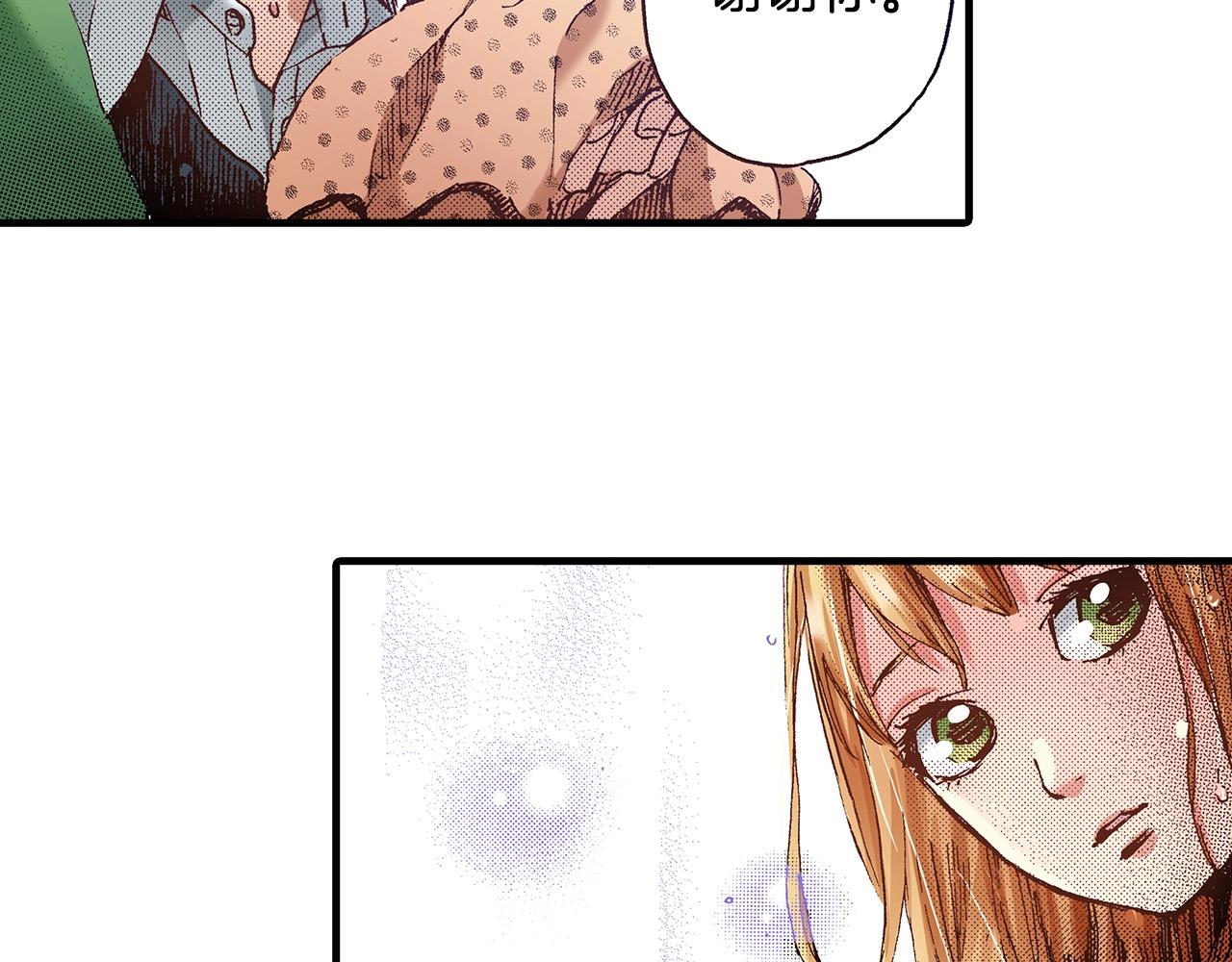 第36话 下雨天86