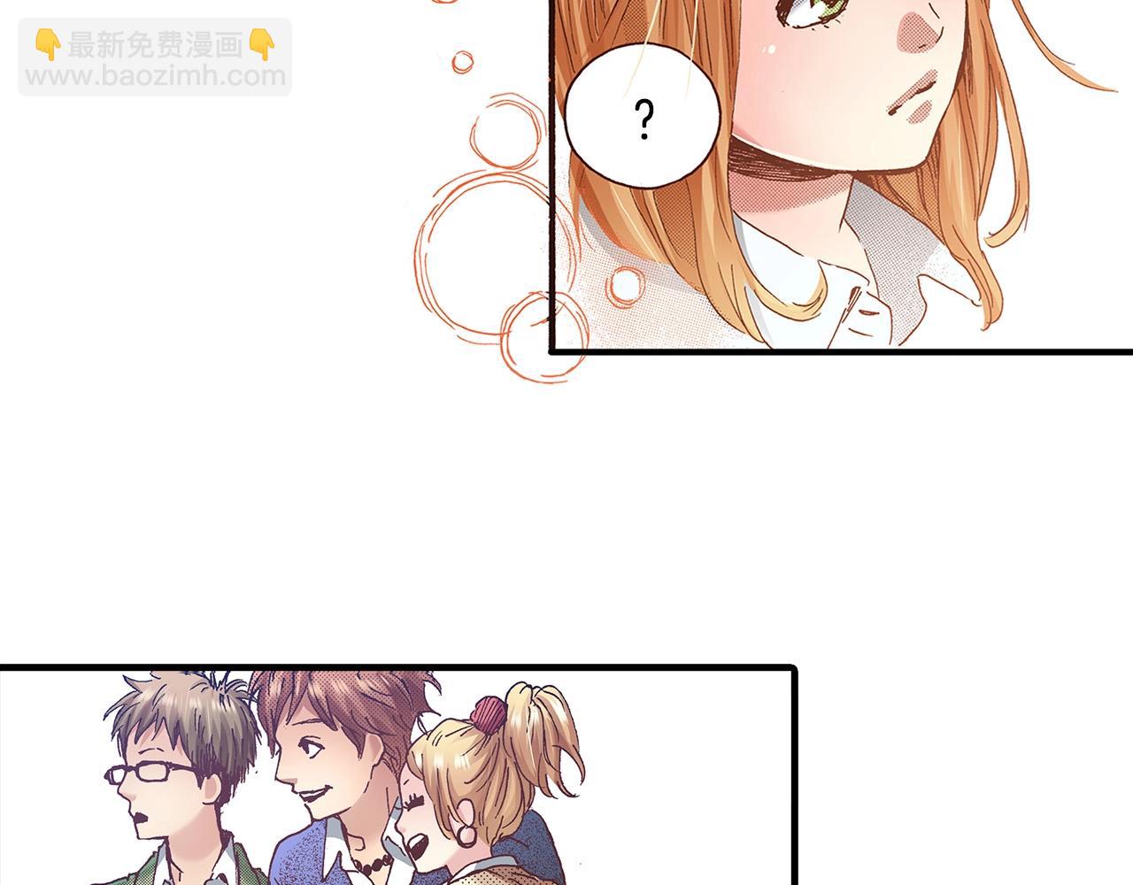 第36话 下雨天9