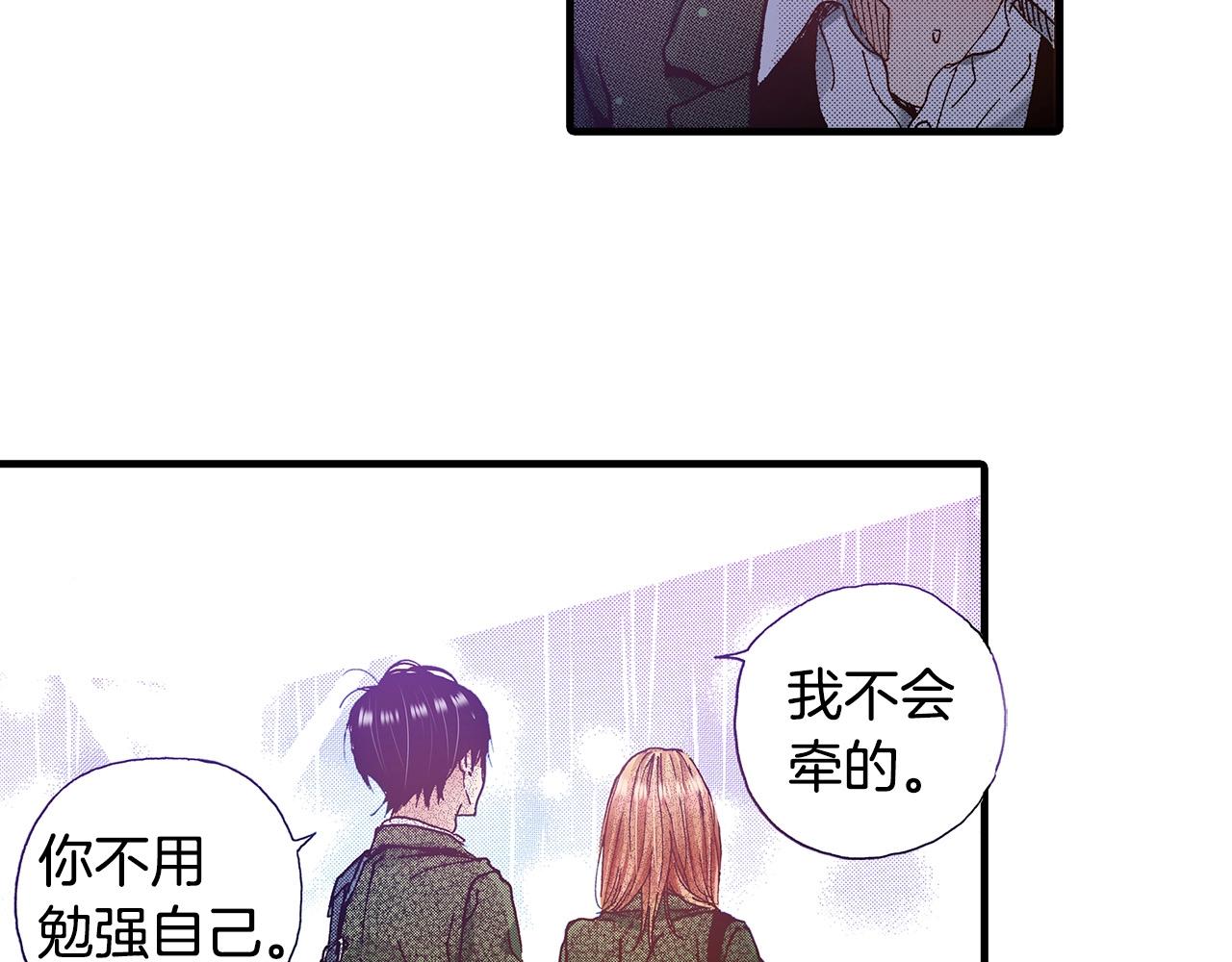 第37话 你过来一点18