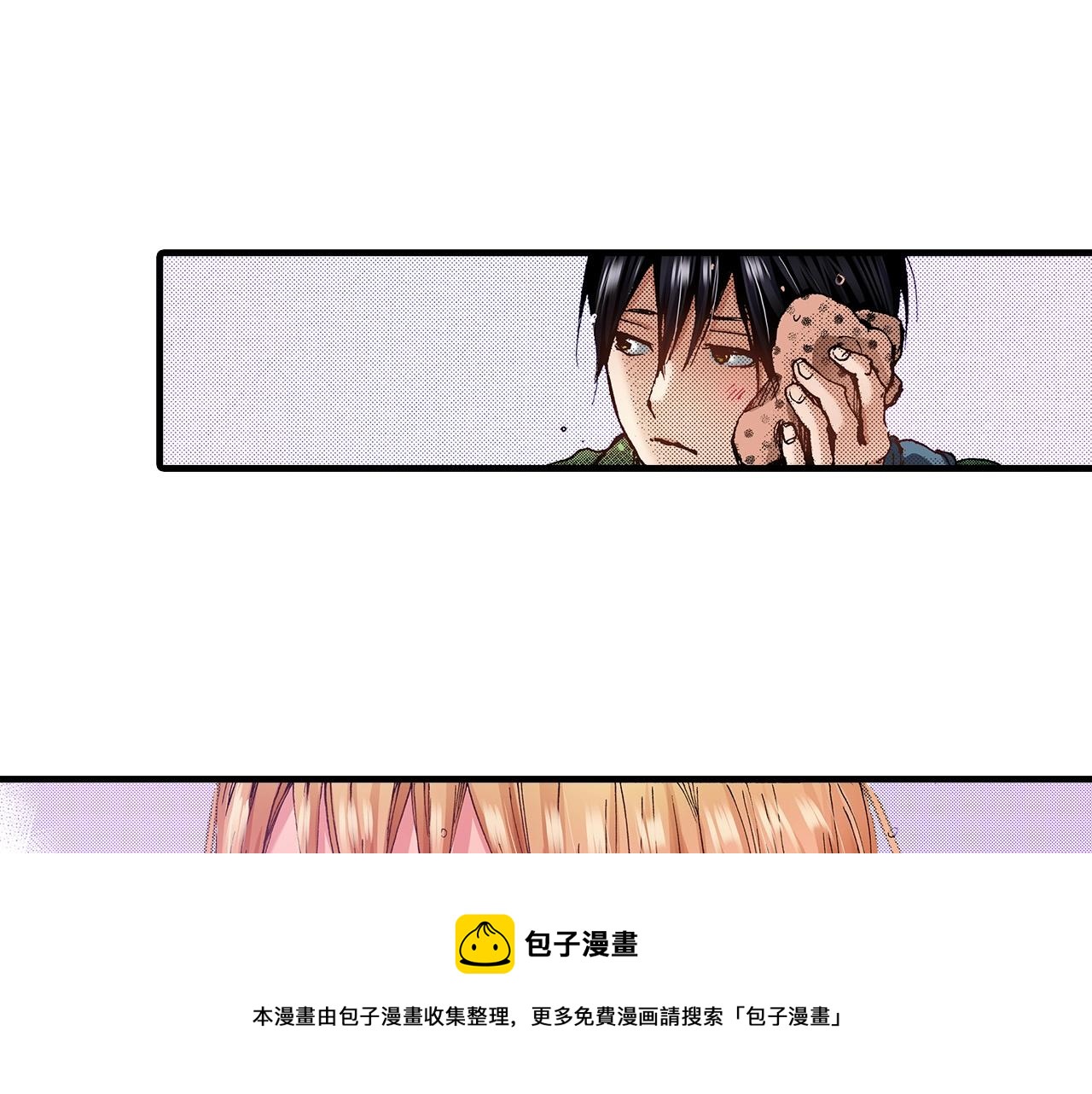 第37话 你过来一点20