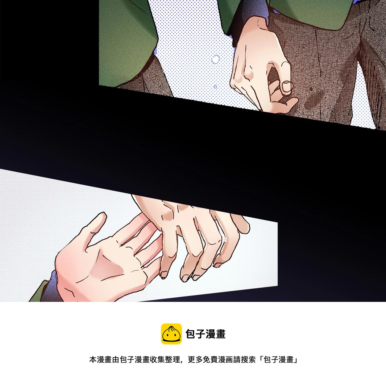 第37话 你过来一点24