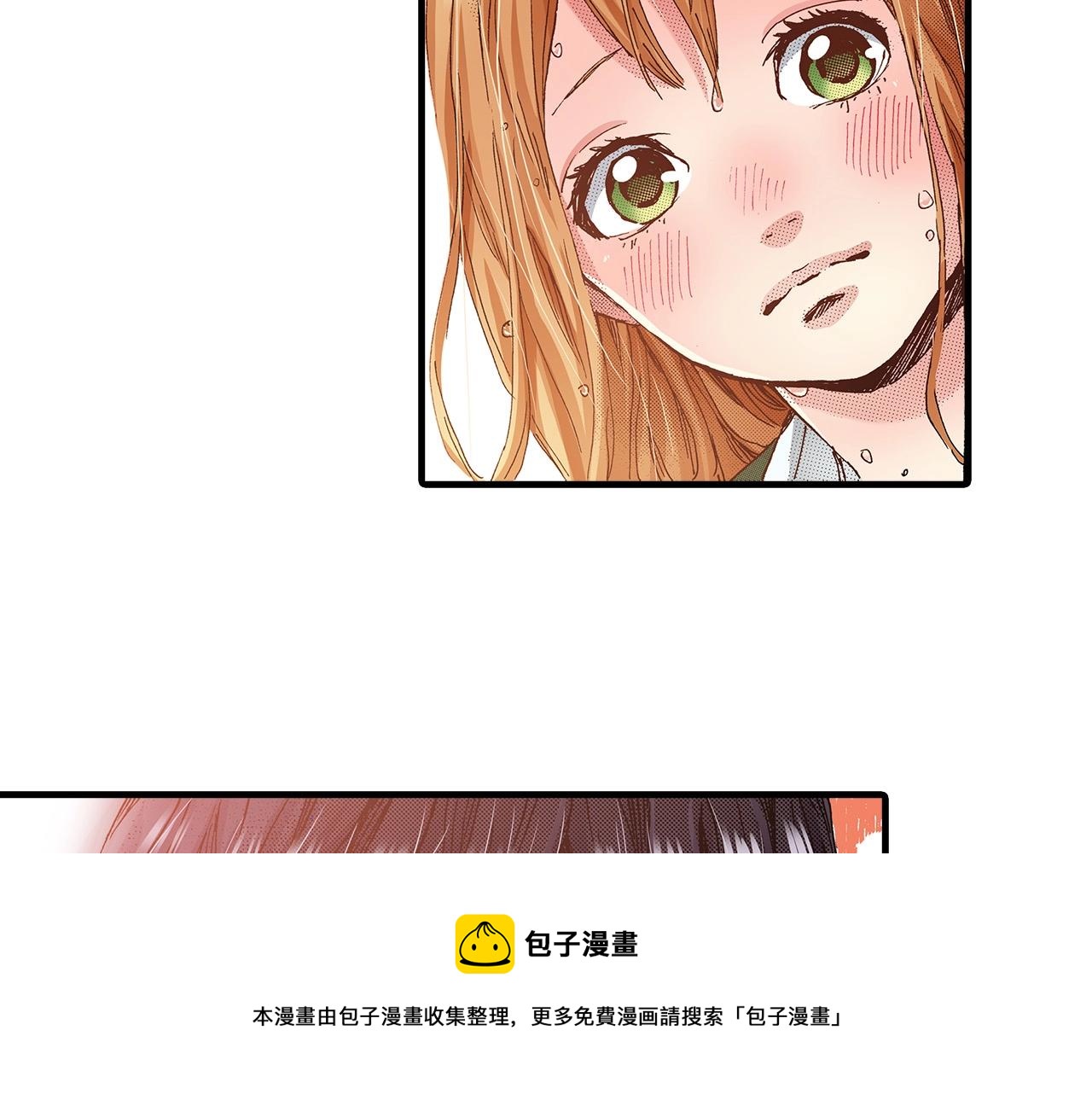 第37话 你过来一点28