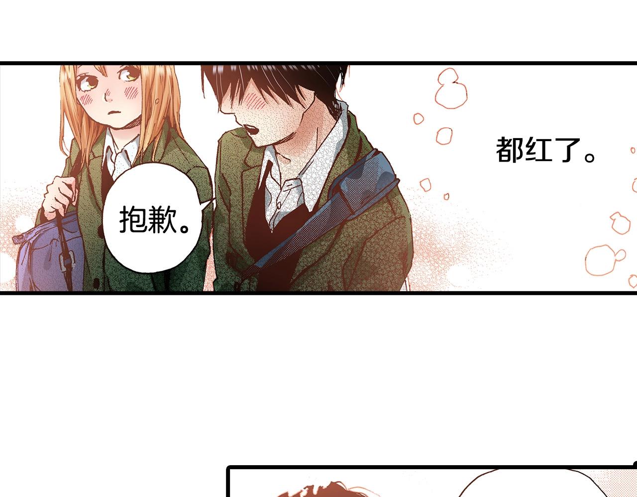 第37话 你过来一点30