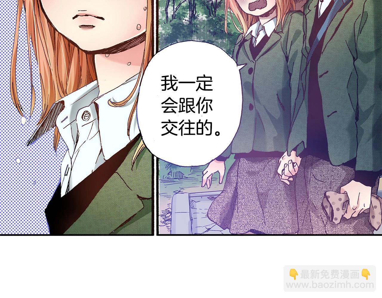 第37话 你过来一点39