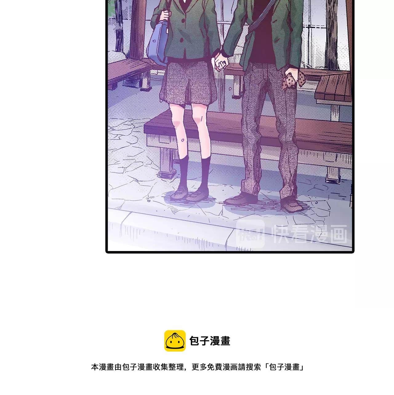 第37话 你过来一点48