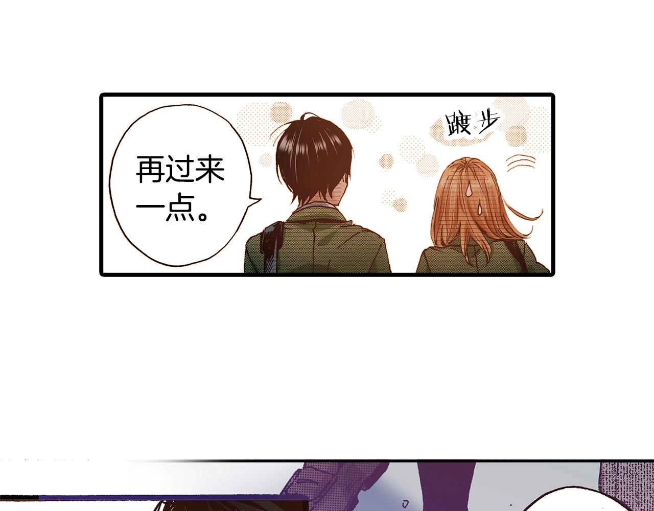 第37话 你过来一点49