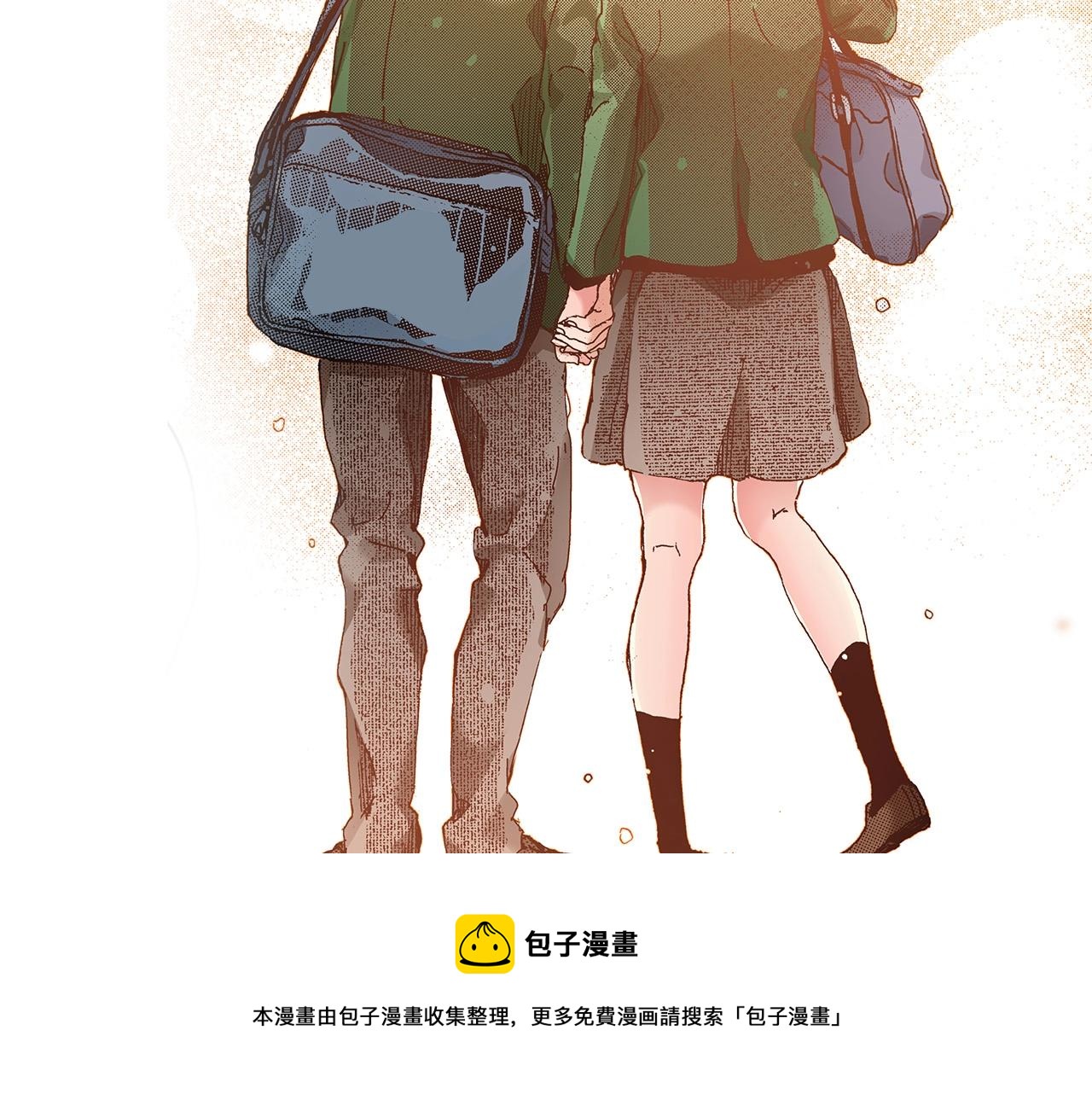 第37话 你过来一点60