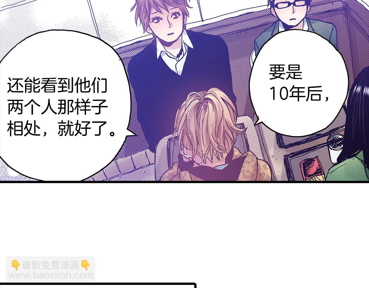 第37话 你过来一点74