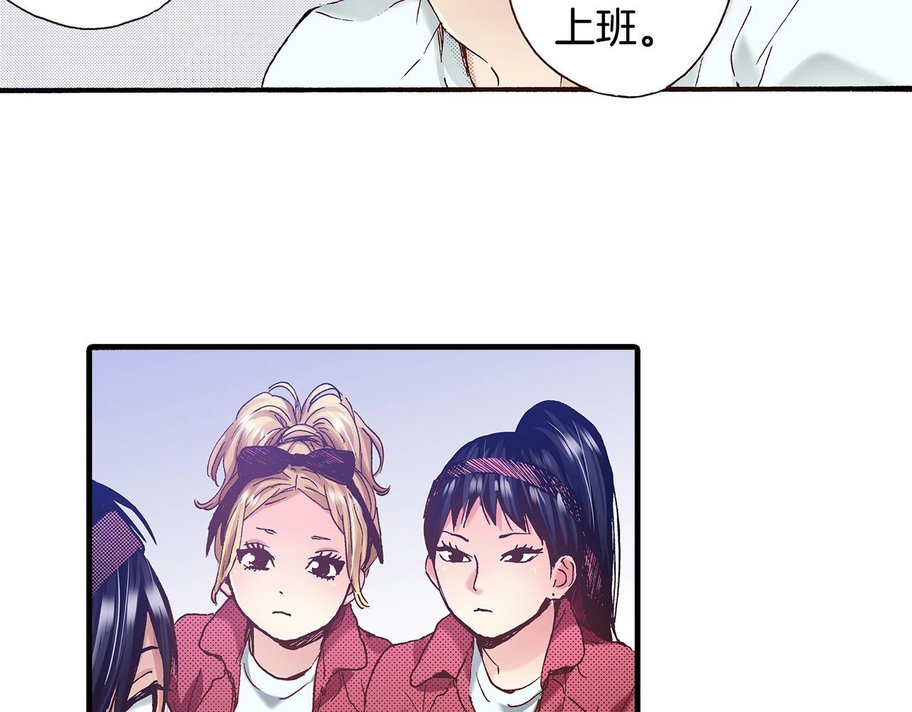 第38话 帮我带上发带21