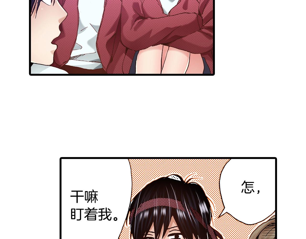 第38话 帮我带上发带22