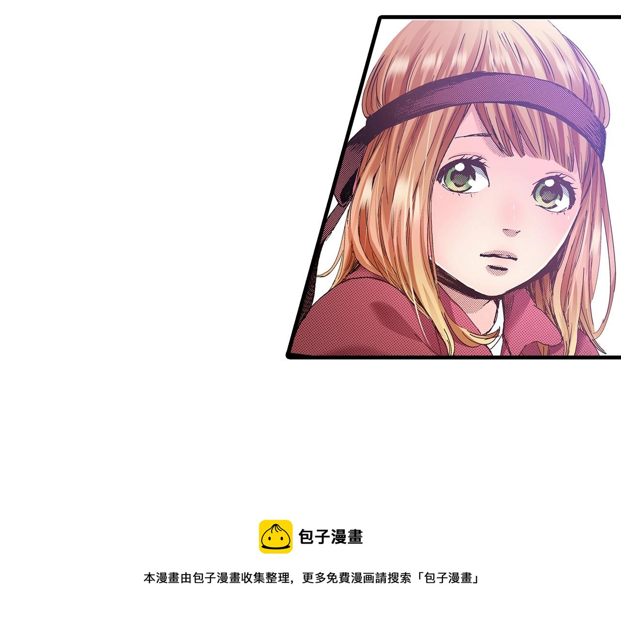 第38话 帮我带上发带24