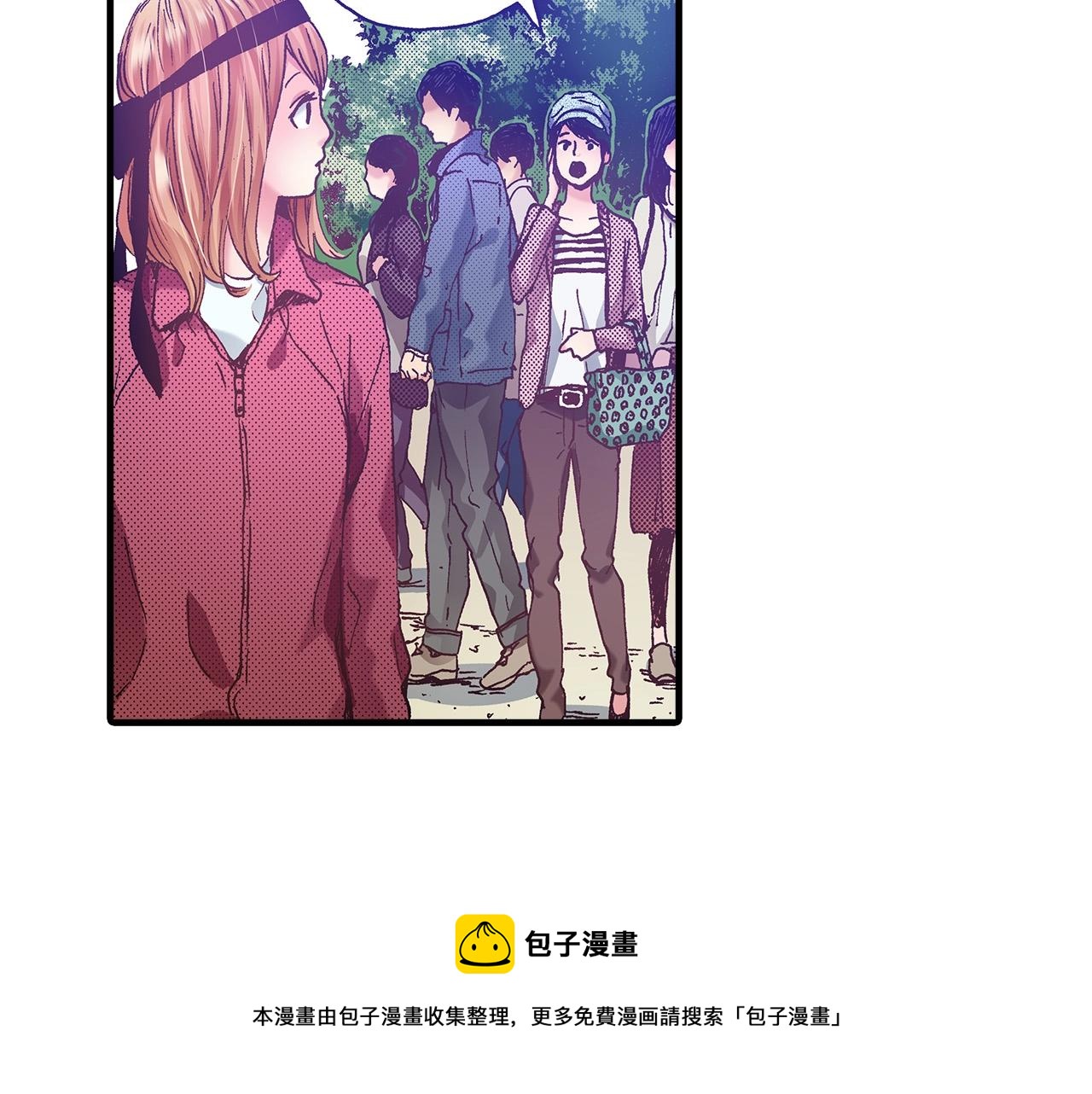 第38话 帮我带上发带56