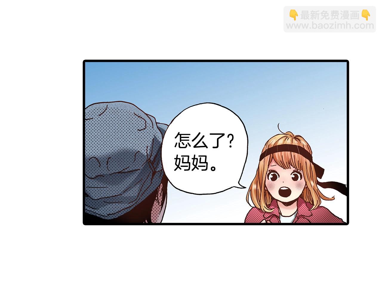 第38话 帮我带上发带57