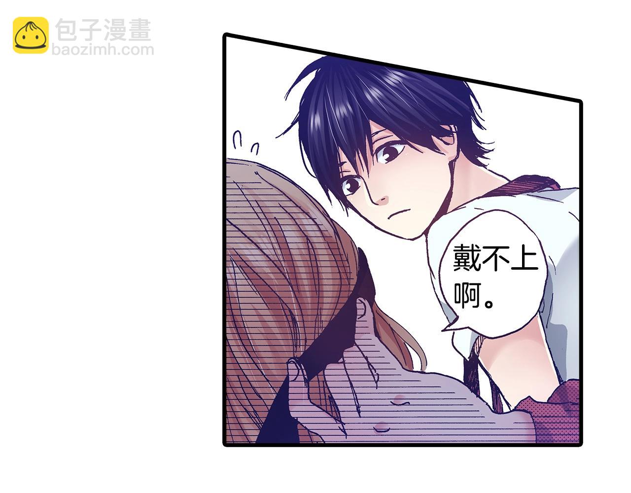 第38话 帮我带上发带7