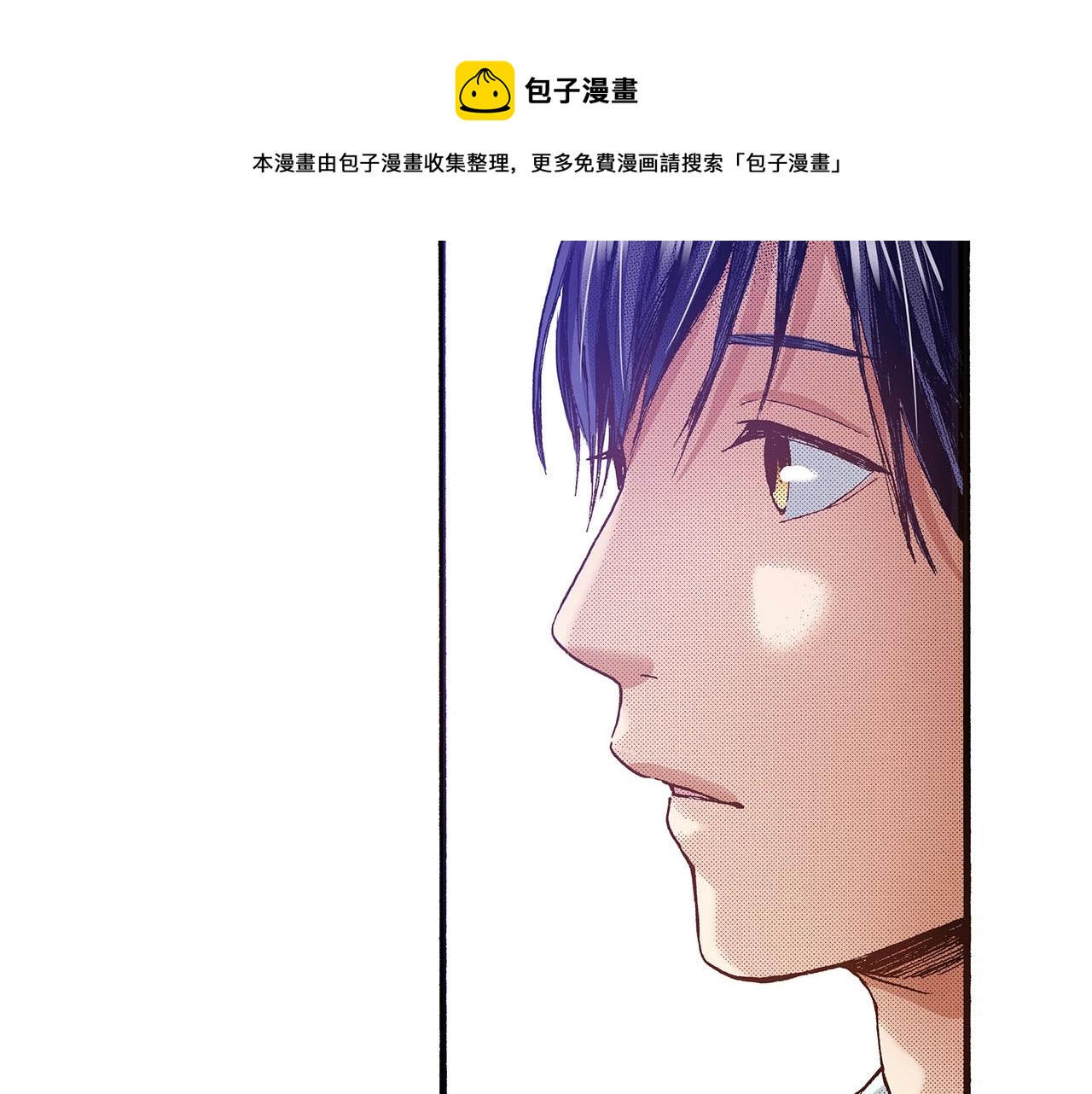 第38话 帮我带上发带72