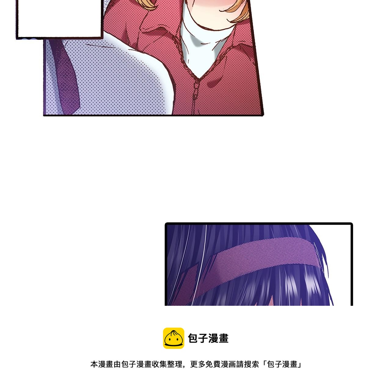 第39话 拔河比赛12
