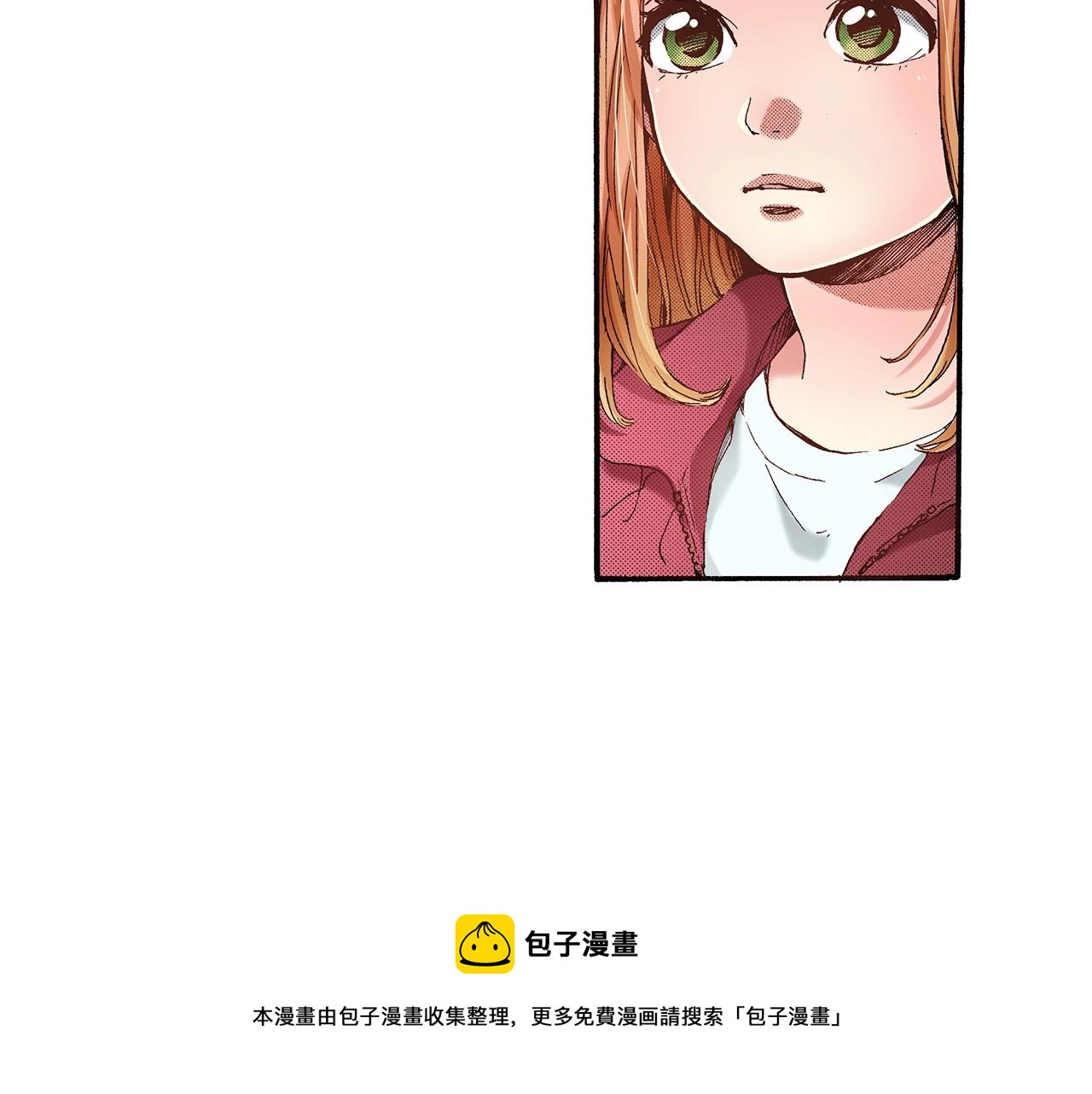 第39话 拔河比赛16