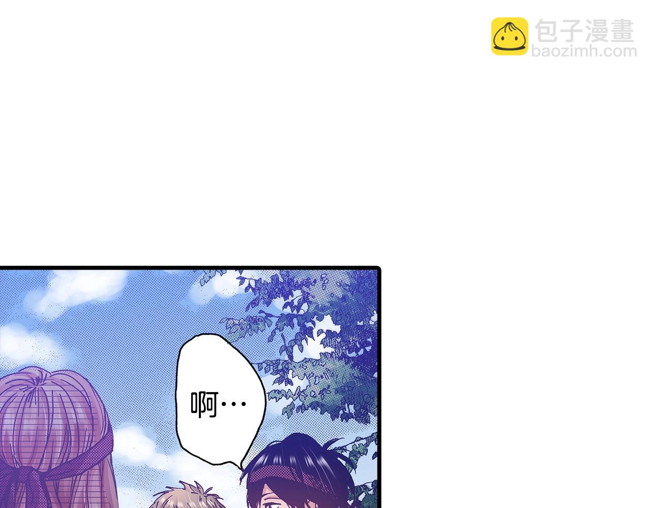 第39话 拔河比赛69