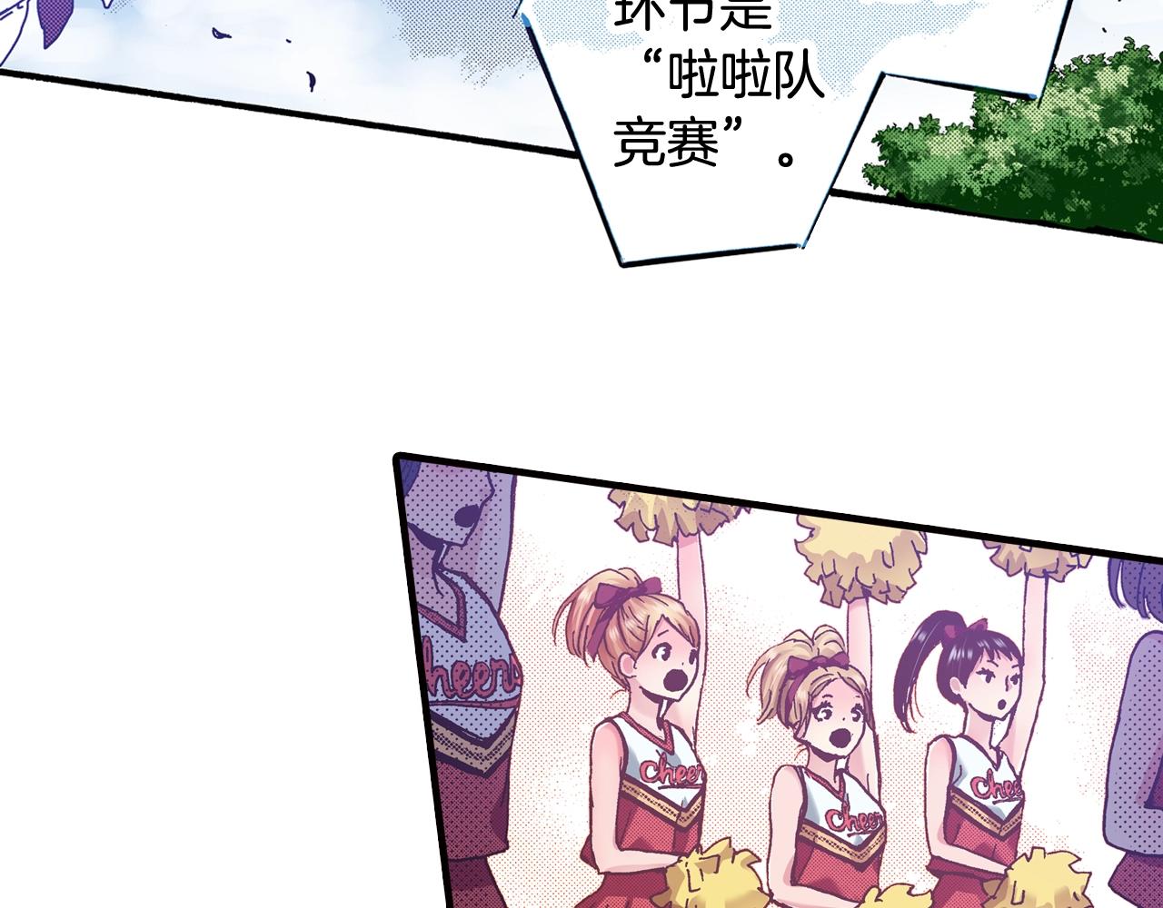 第41话 好朋友15