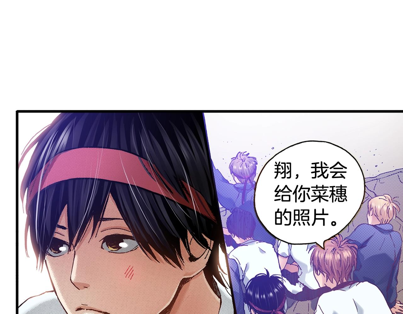 第41话 好朋友19