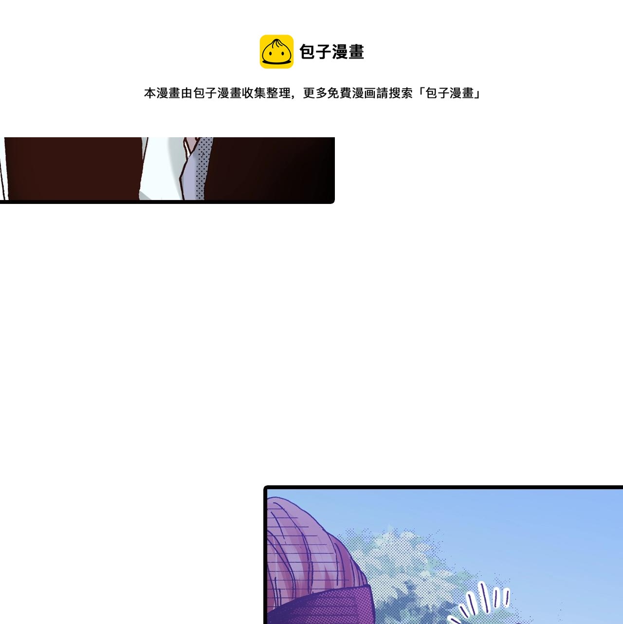 第41话 好朋友28