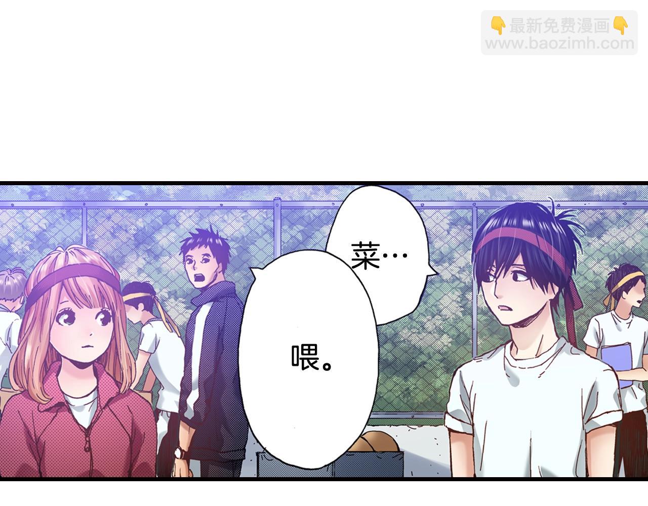 第41话 好朋友34