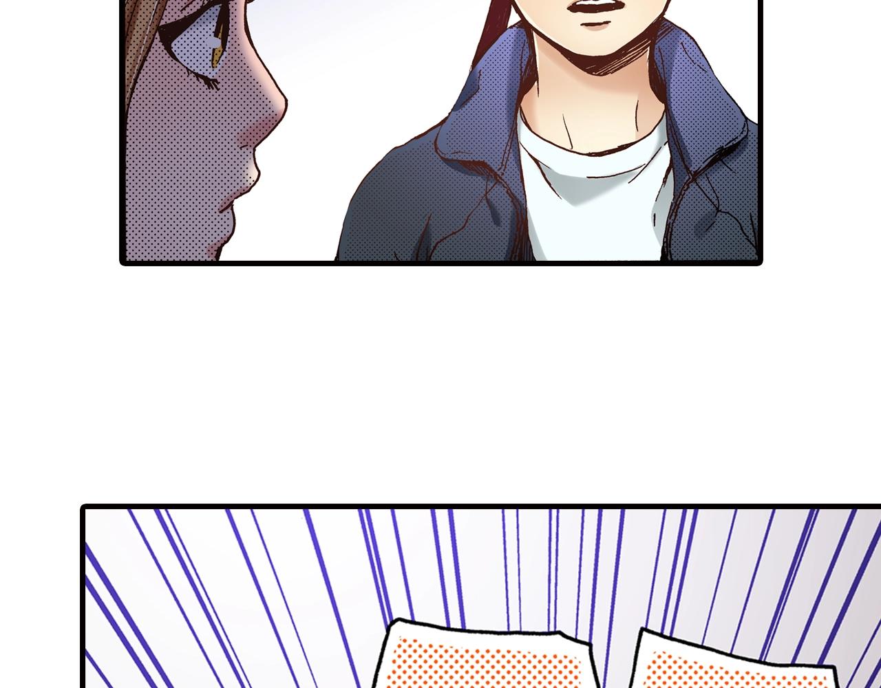 第41话 好朋友46