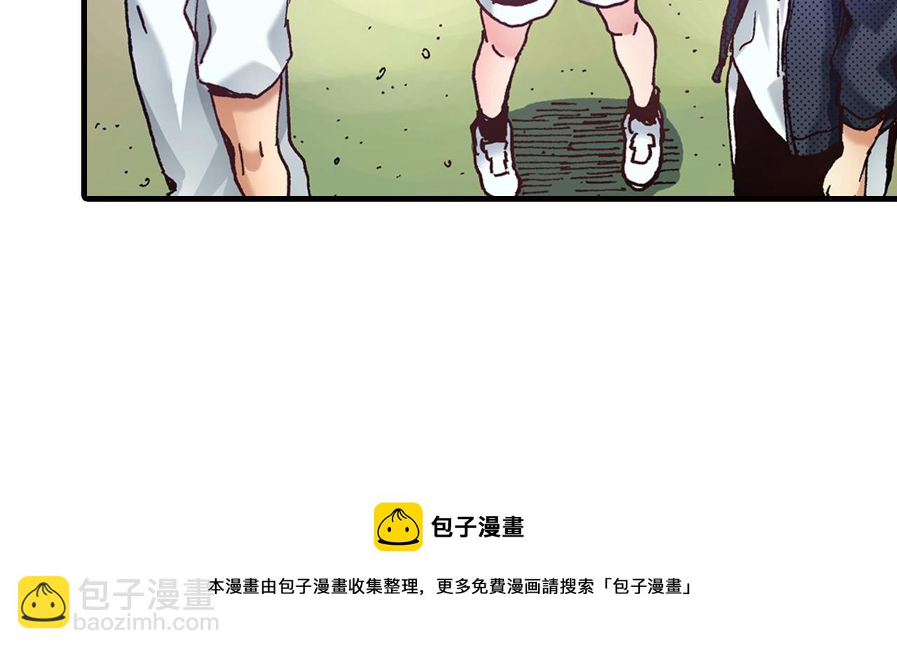 第41话 好朋友52