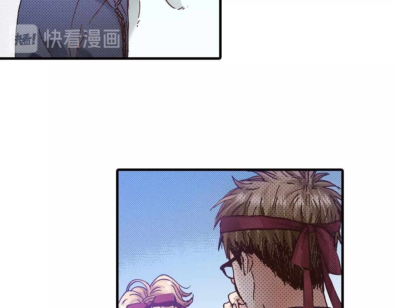 第41话 好朋友61