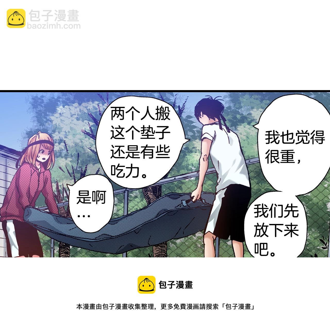 第41话 好朋友68