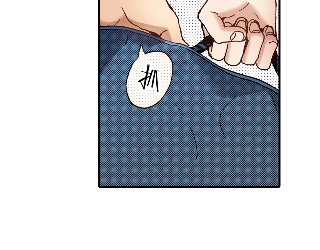 第41话 好朋友70