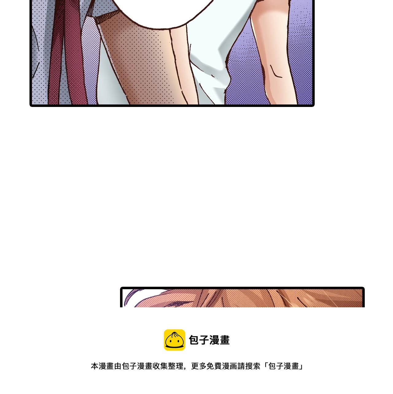 第41话 好朋友72