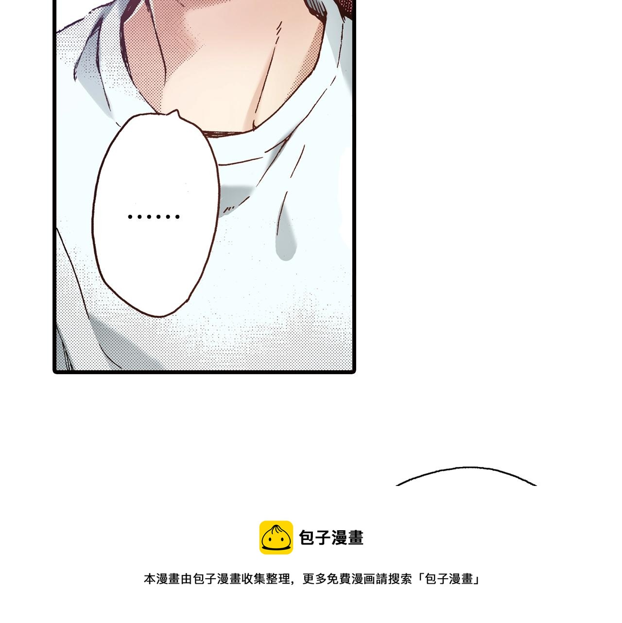 第41话 好朋友76