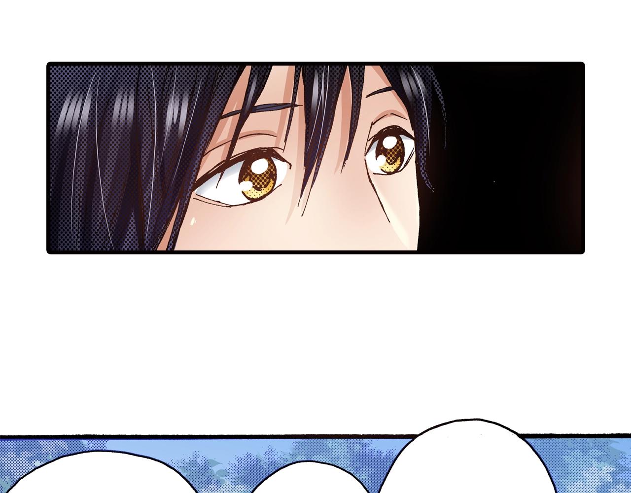 第41话 好朋友86