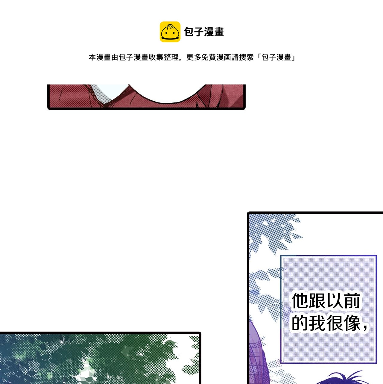 第41话 好朋友92