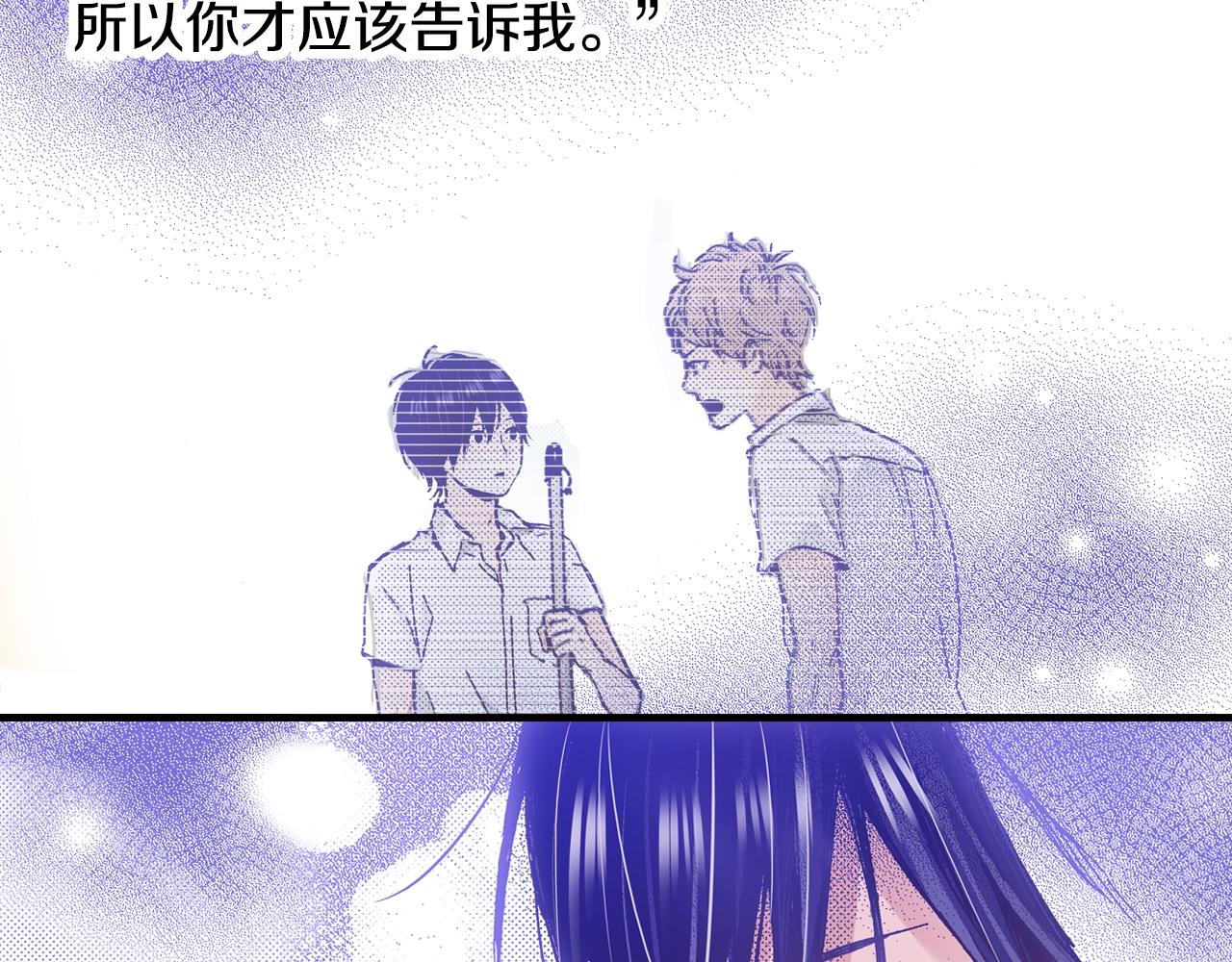 第41话 好朋友95