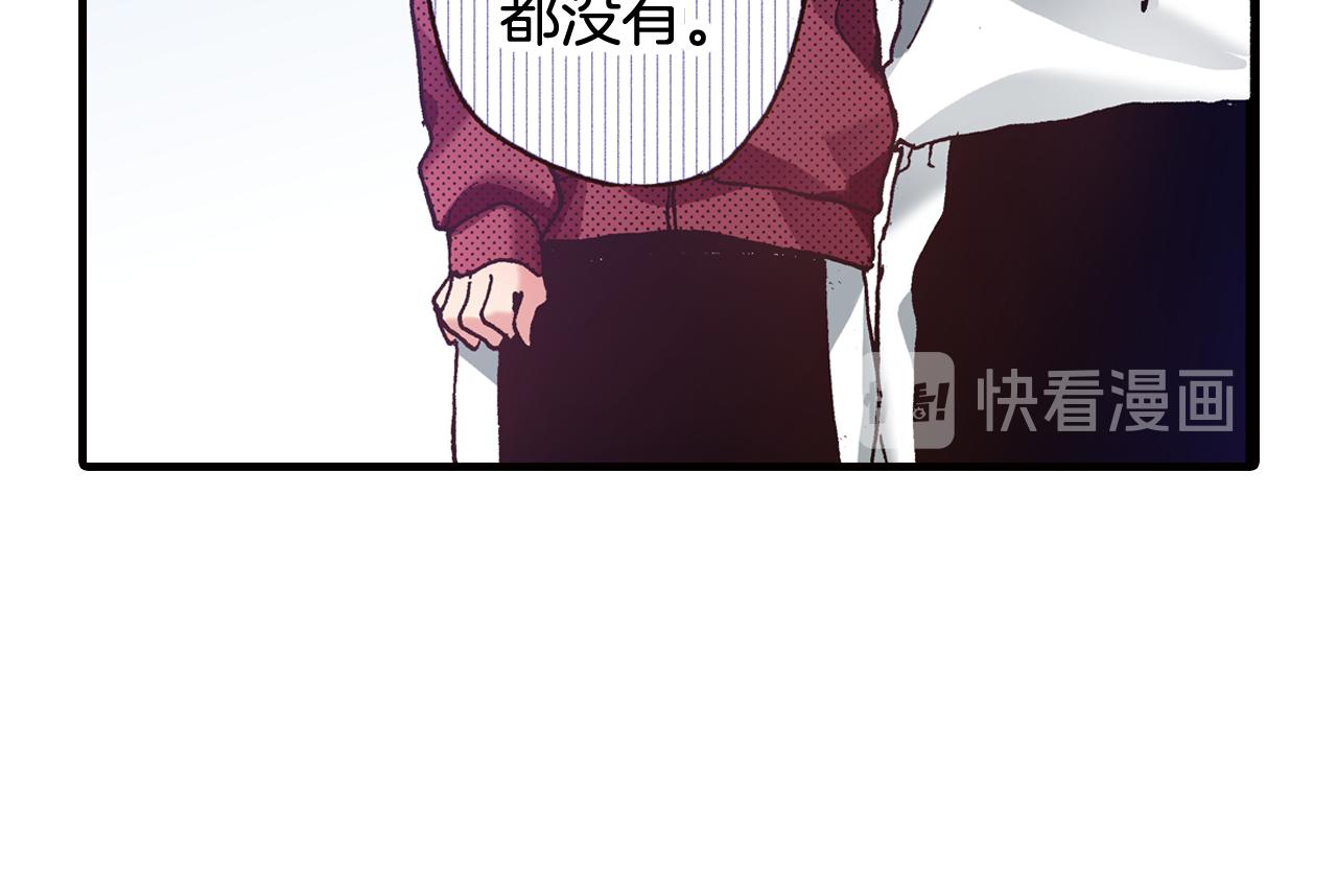 第43话 为了你，我会拿第一17
